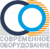 Современное оборудование