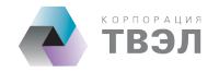 АО «ТВЭЛ»