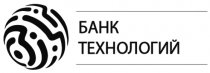 Банк Технологий