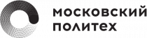 Московский политехнический университет