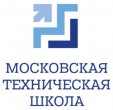 Московская техническая школа